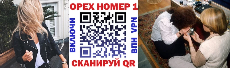 Кокаин 99%  как найти   кракен как зайти  Калач-на-Дону 