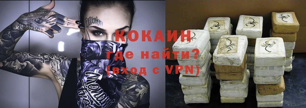 гашишное масло Вяземский