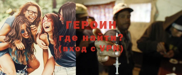 крисы Володарск