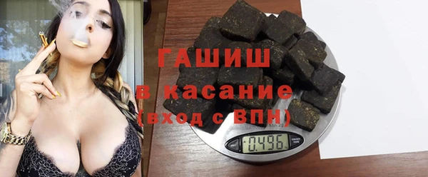 скорость mdpv Волосово