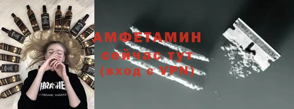гашишное масло Вяземский