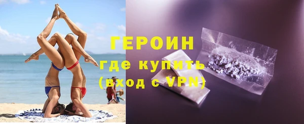 дистиллят марихуана Вязьма