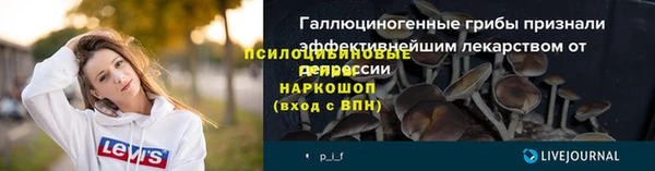 дистиллят марихуана Вязьма