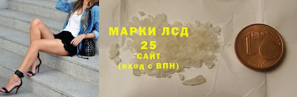ALPHA-PVP Вязники