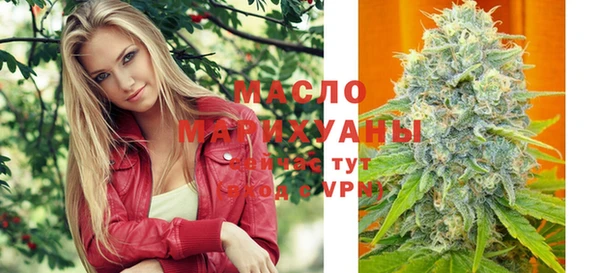 скорость mdpv Волосово