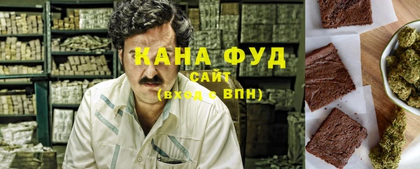 ALPHA-PVP Вязники