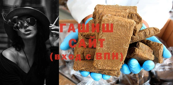 скорость mdpv Волосово