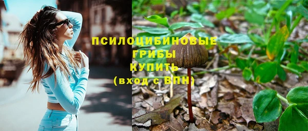скорость mdpv Волосово