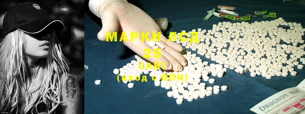 дистиллят марихуана Вязьма