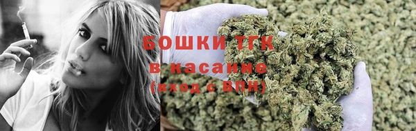 альфа пвп Волоколамск