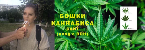 гашишное масло Вяземский