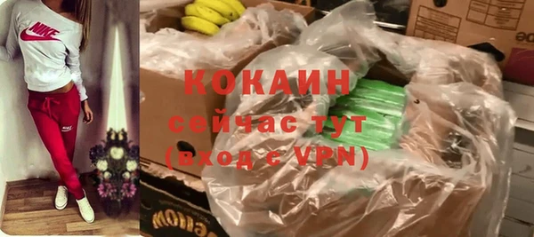 скорость mdpv Волосово