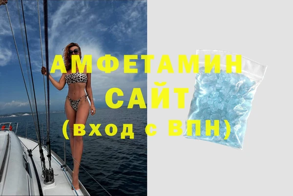 крисы Володарск