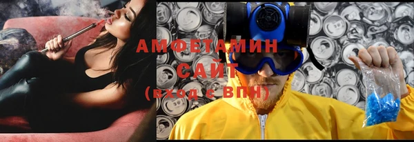 скорость mdpv Волосово